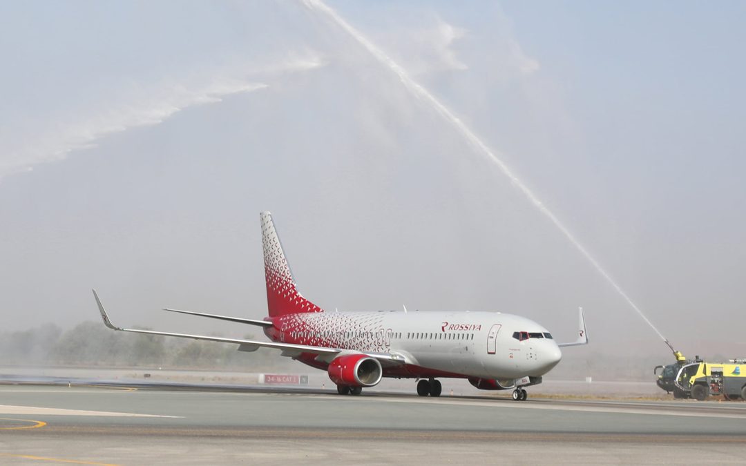 RAK International Airport is ops base for ActionFlight