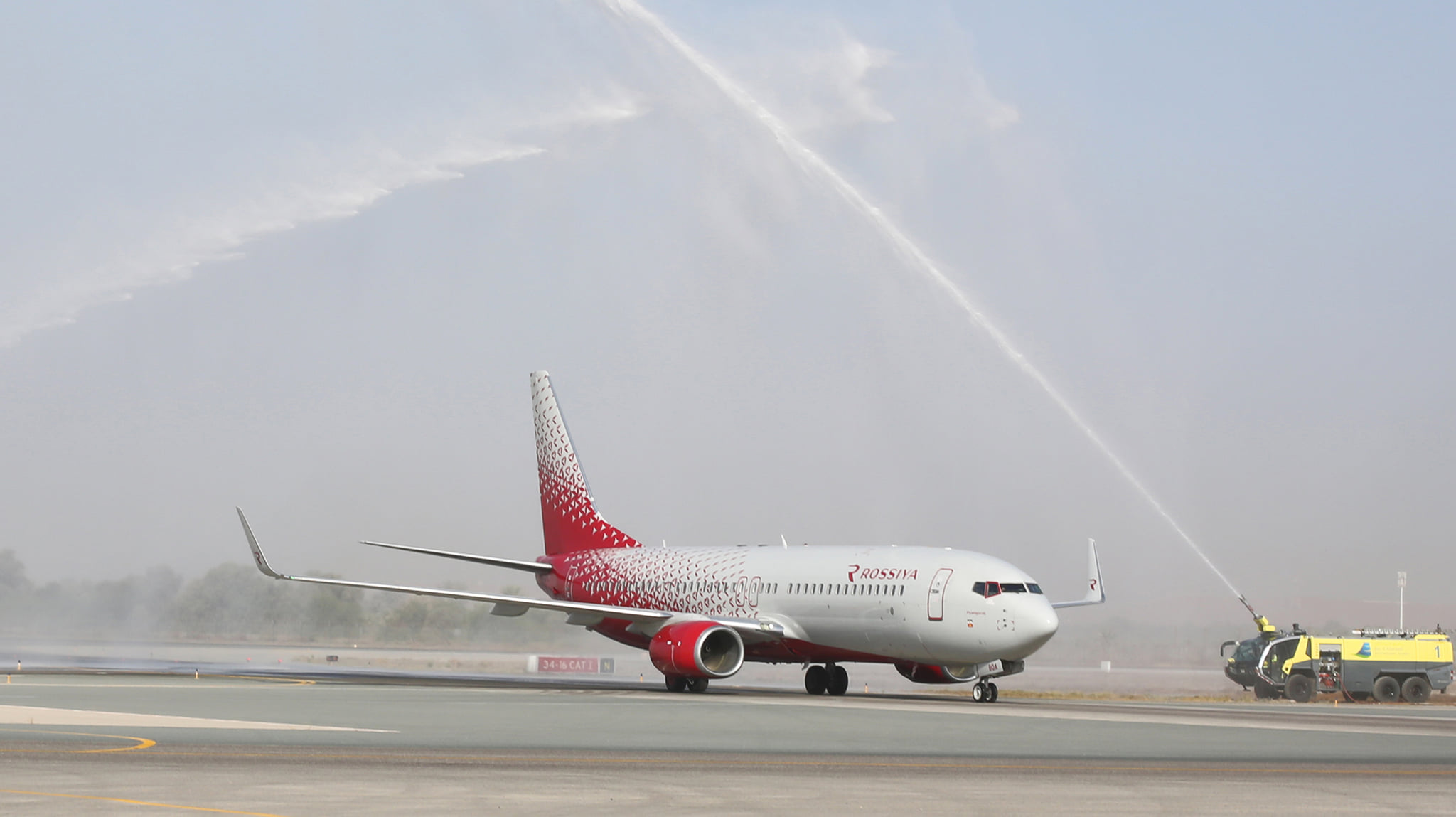 2022-01-15-News-RAK-Airport-PIX